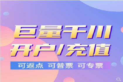 sem账户托管如何助力中小企业发展